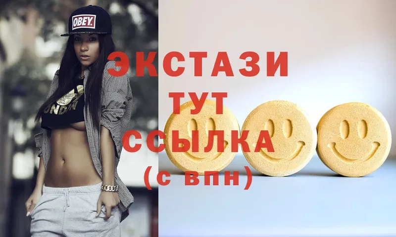 Ecstasy ешки  как найти закладки  Оханск 